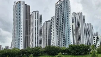 행복주택청약