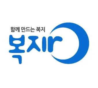청년복지