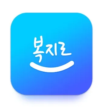정책
