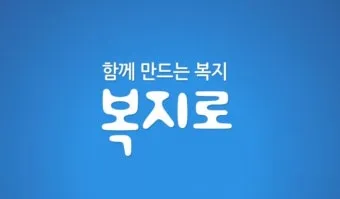 청년정책